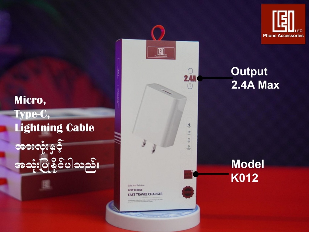 K012 (H)