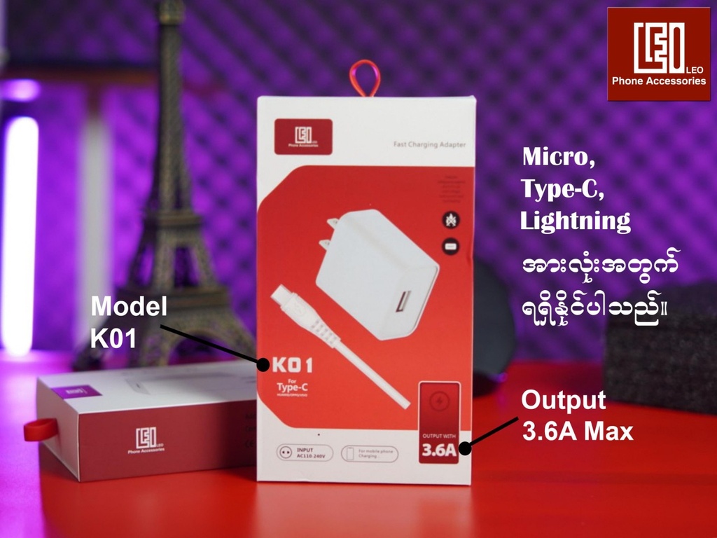 K01 IP